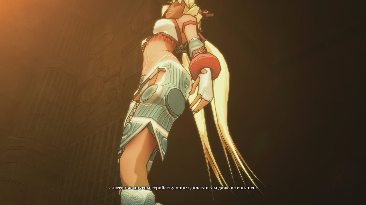 Xblades Hentai
